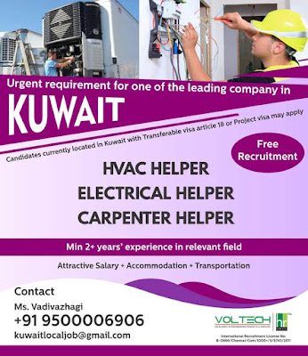 Gulf%2BJob%2BPaper%2B%252812%2529