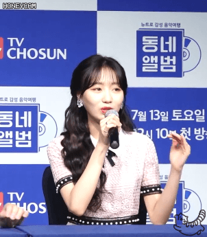 오늘 작정하고 나온 러블리즈 수정