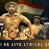 Azaadi Ke Liye Lyrics song is sung by Arijit Singh and Tushar Joshi