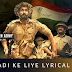 Azaadi Ke Liye Lyrics song is sung by Arijit Singh and Tushar Joshi