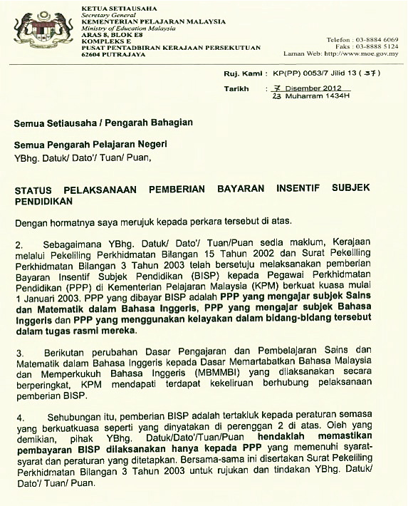 Surat Makluman Kementerian Pendidikan Malaysia 2010