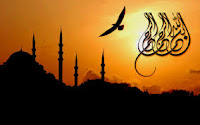 benefits of surah al dakhan in urdu 1