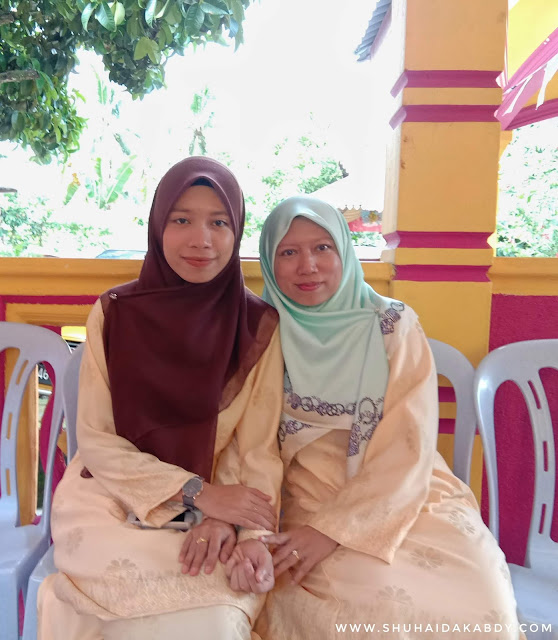 Selamat Hari Raya Aidilfitri 2019 Selamat Hari Raya Aidilfitri 2019