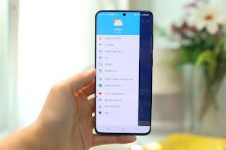 날씨 어플 추천 정확도 높은 날씨 15