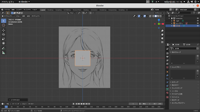 vray dor blender torreny vray dor blender torreny