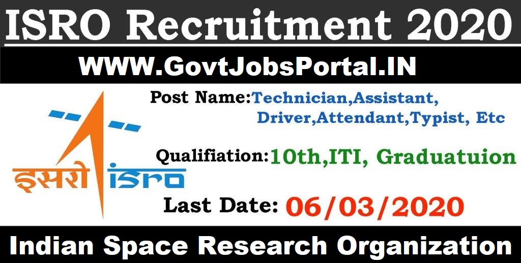 ISRO Recruitment 2020 ISRO Jobs for 182 Technician, Assistant, Typist