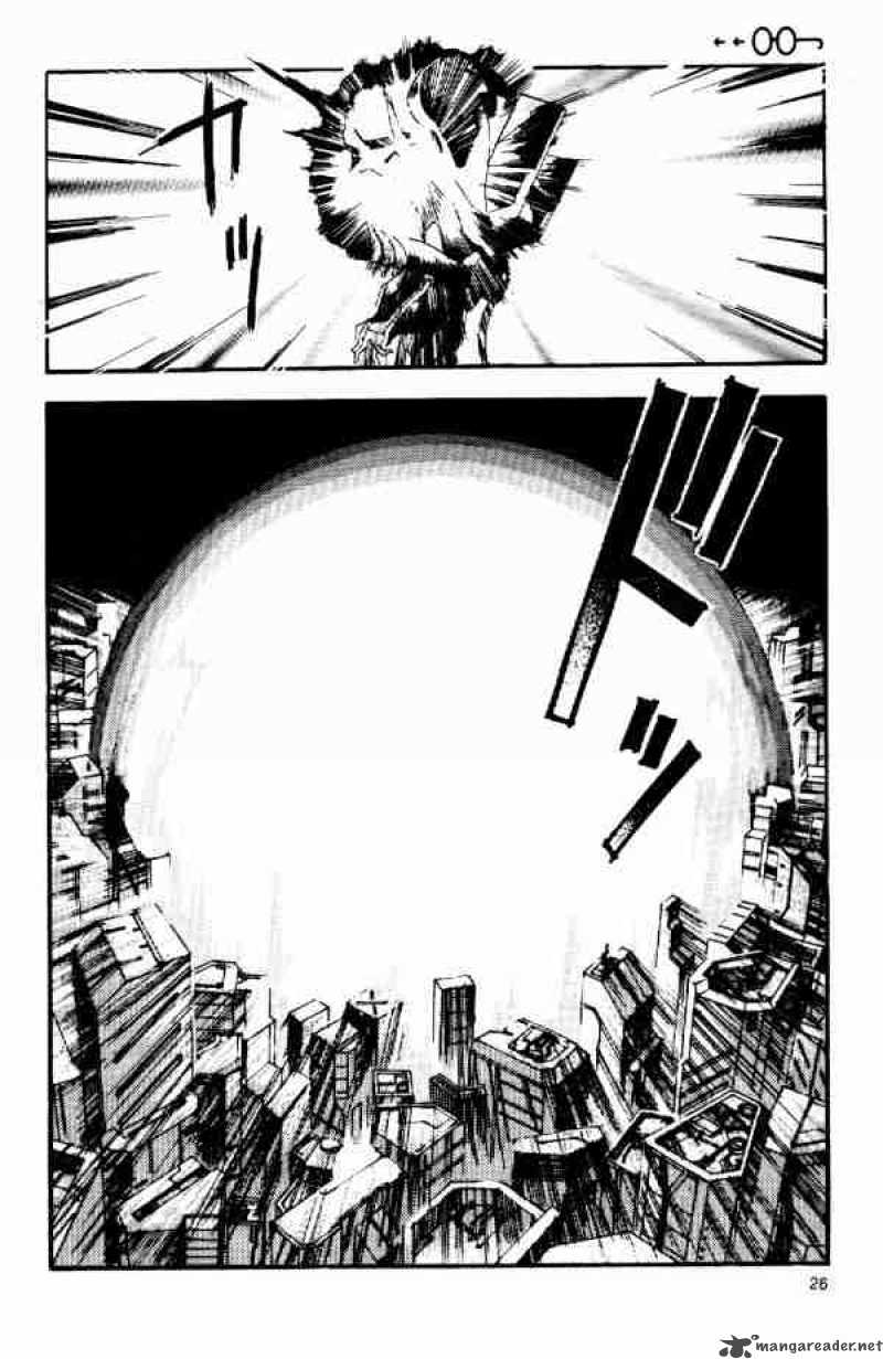 Neon Genesis Evangelion chapter 5 page 24