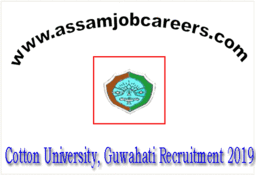 Cotton-University-Guwahati-Jobs