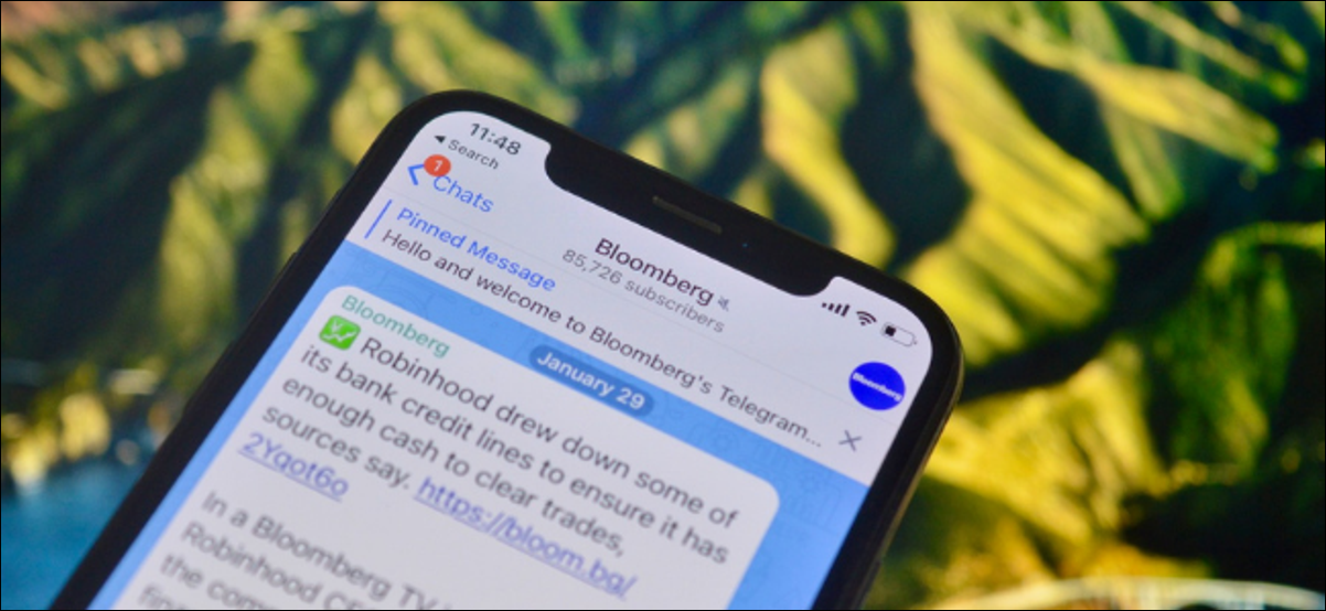How to Find and Join Telegram Channels - Tricksgum - Latest Tech News