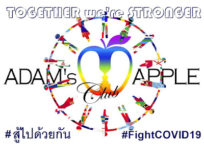 TOGETHER we are STRONGER Adams Apple Club Gay Nightclub Chiang Mai