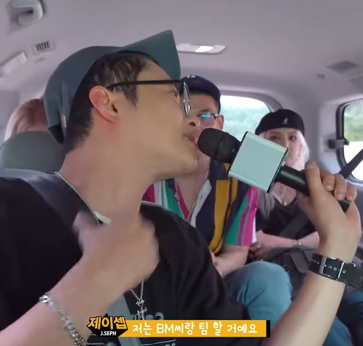 뱀셉즈 둘이서만 저세상 여행텐션ㅋㅋㅋㅋㅋㅋㅋㅋ | 인스티즈