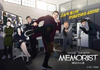 sinopsis memorist episode 8 sinopsis memorist episode 16 sinopsis memorist eps 14 sinopsis memorist episode 3 rating drama memorist blog review drama korea memorist sinopsis ending drama memorist