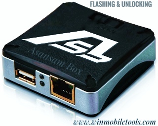 Asansam Box Setup Latest Version V3.1.9 Free Download