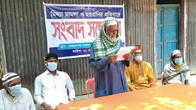 বকশীগঞ্জে চাচার বিরুদ্ধে ভাতিজাদের সংবাদ সম্মেলন