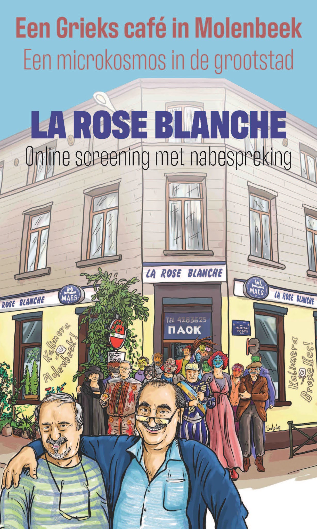 Studielandschap Sociale School Heverlee La rose blanche, film over een