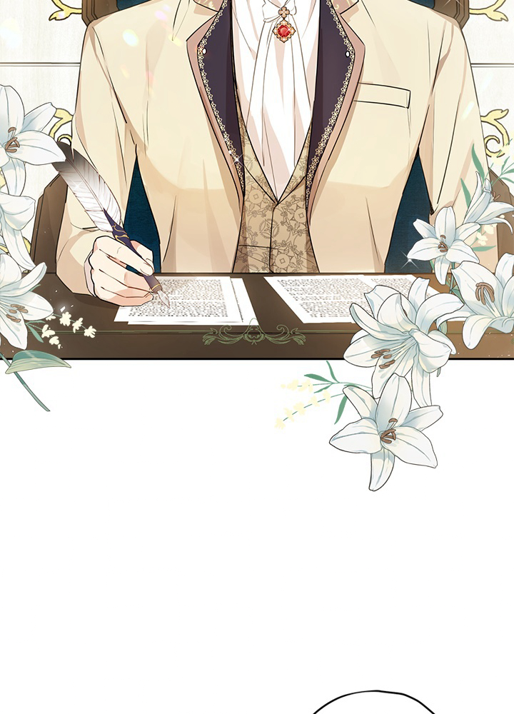 実は私が本物だった 第22話 - 2