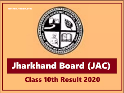 Jharkhand Board Class 10th Result 2020 | JAC Jharkhand Matric result 2020