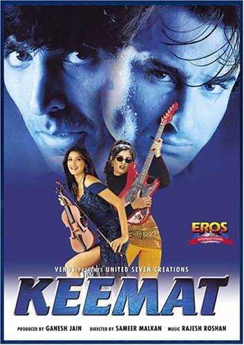 कीमत मूवी | keemat movie | akshay kumar movies