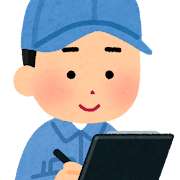 動保設定怎麼申請?走在時代最尖端,線上即申辦! クリップボードに書き込む人のイラスト(男性作業員)