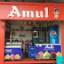 Amul franchise kaise le ? Amul ice cream contact number ?