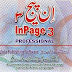 InPage 3 Professional v.3.05 , v.3.11 by Azmi 