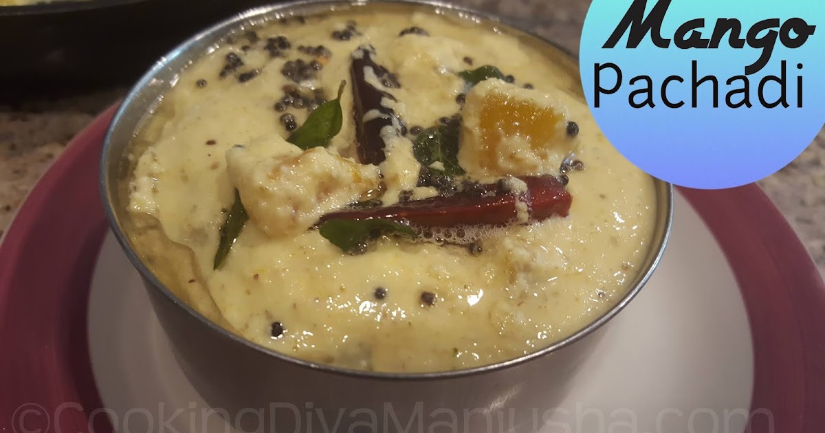 Mango Pachadi Maanga Pachadi recipeKerala Sadya recipeOnam special food