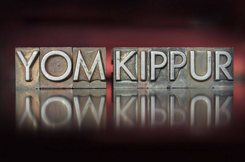 Yom Kippur Wishes pics free download