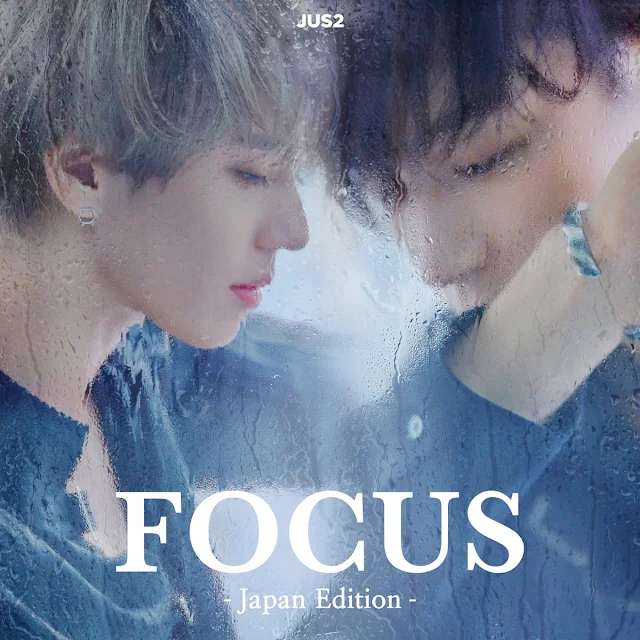 JB-Yugyeom-focus-got7-debut-japon