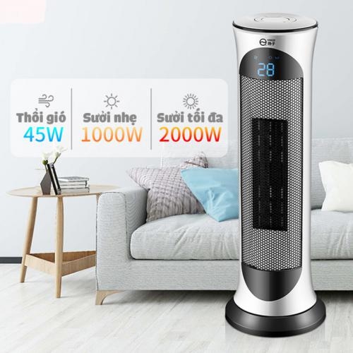 Máy sưởi gốm dạng tháp Yangzi NSB-200 màn hình hiển thị nhiệt độ kèm điều khiển từ xa