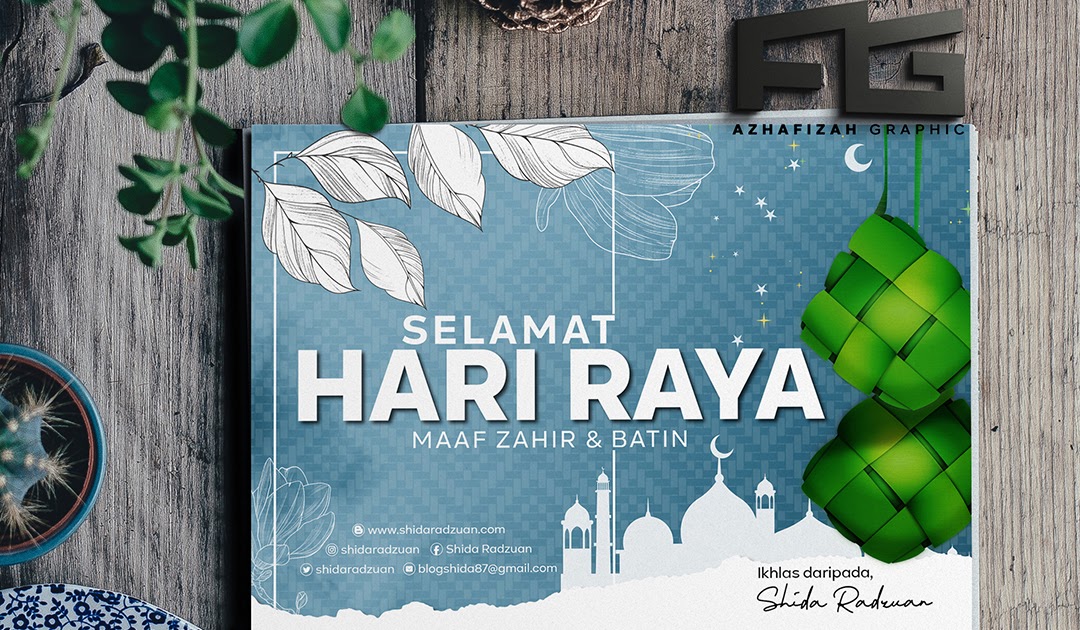 Design Kad Hari Raya 2021 @azhafizahgraphic | Blog Sihatimerahjambu
