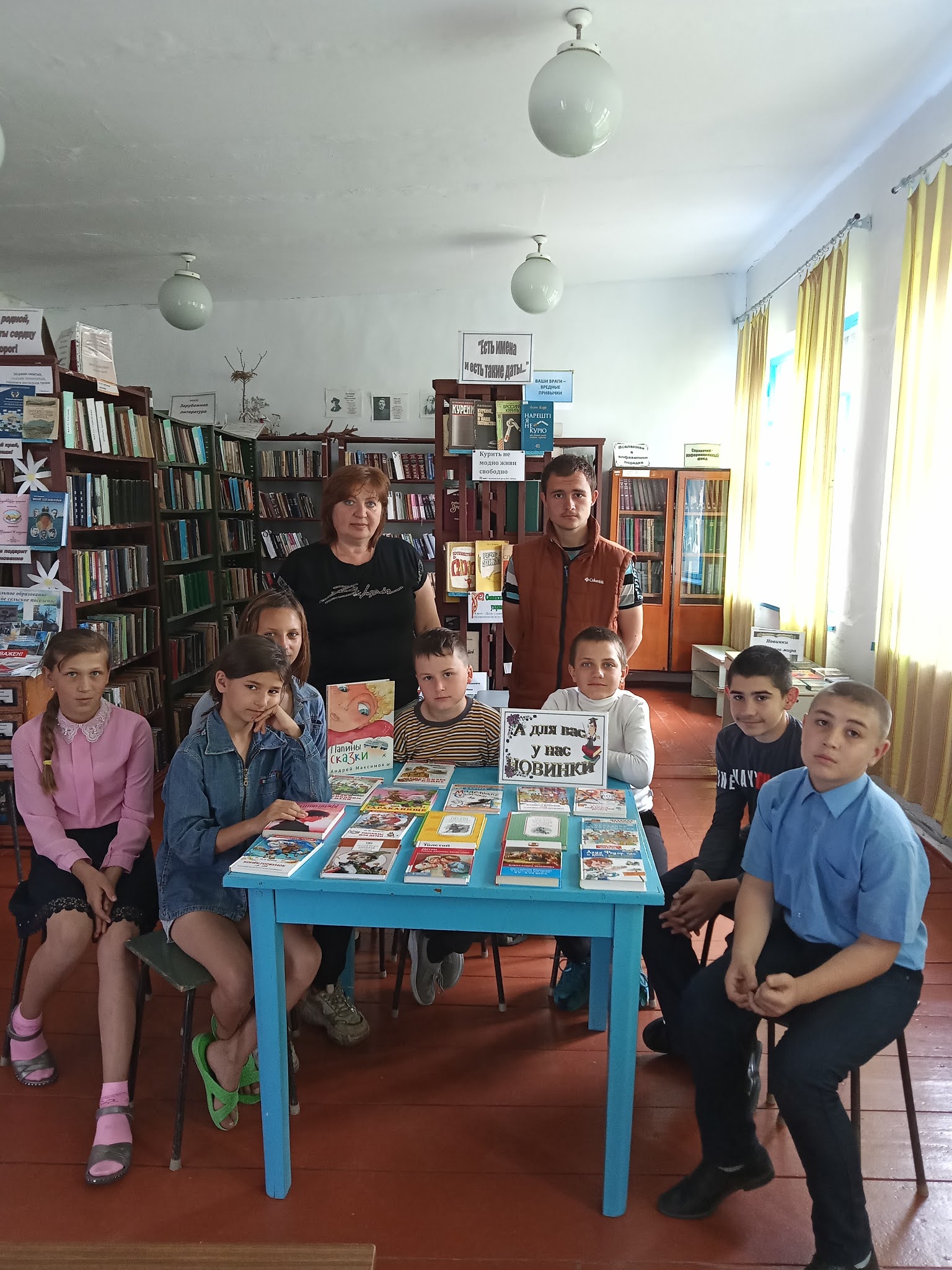 Элжур роскошненская. Роскошненская школа детский сад. ЭЛЖУР Роскошненская школа детский сад. ЭЛЖУР Роскошненская школа детский сад МБОУ