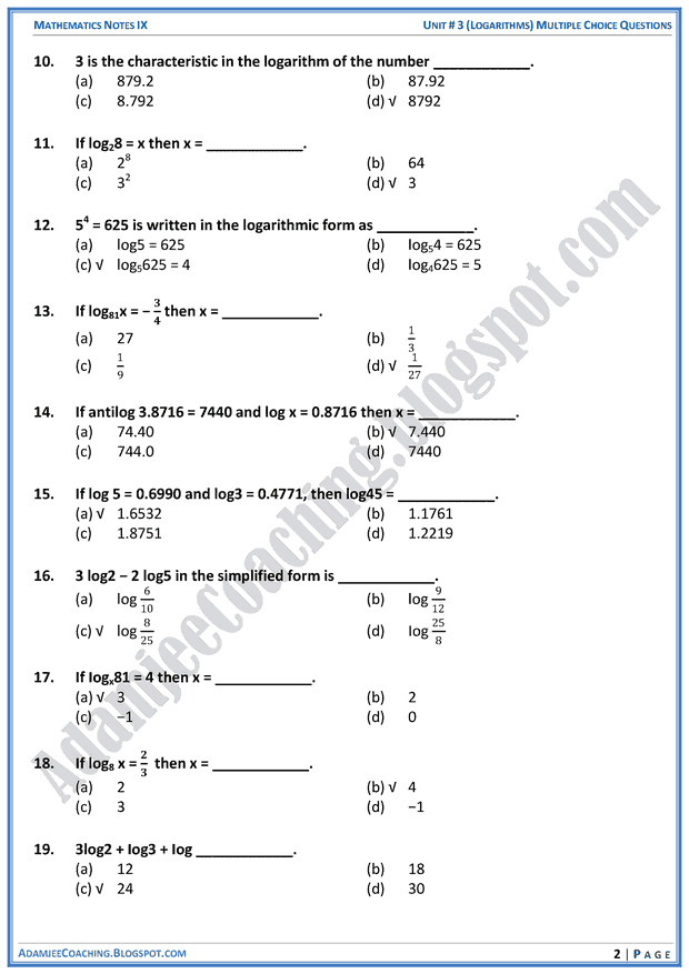 adamjee-coaching-logarithms-mcqs-mathematics-notes-for-class-10th