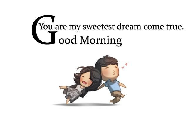 good morning sms with love