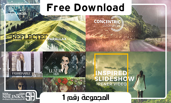 تحميل مجاني قوالب افتر افكت | Group 1 | After Effects Free Download تحميل مجاني قوالب افتر افكت | Group 1 | After Effects Free Download