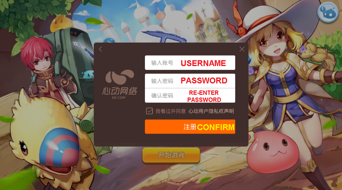 Ragnarok Mobile How To Register For Ragnarok Mobile