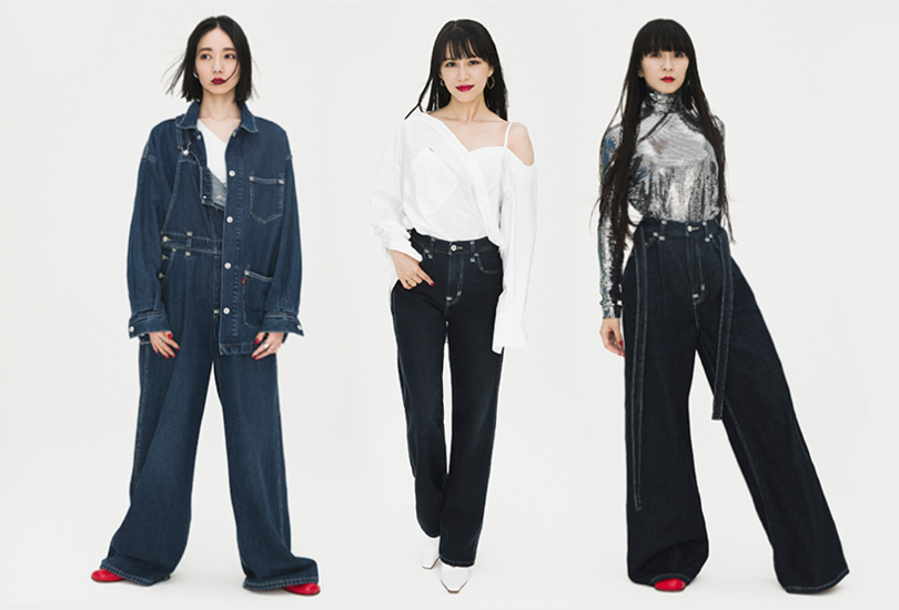 Perfume strike a pose for Levi's Red Fall / Winter 2021
