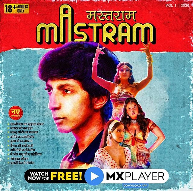 mastram web series characters name mastram web series characters name
