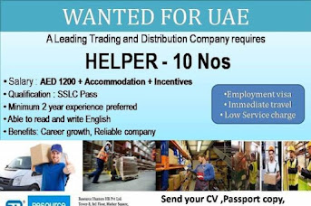Gulf%2BJob%2BPaper%2B%25285%2529%2B%25281%2529