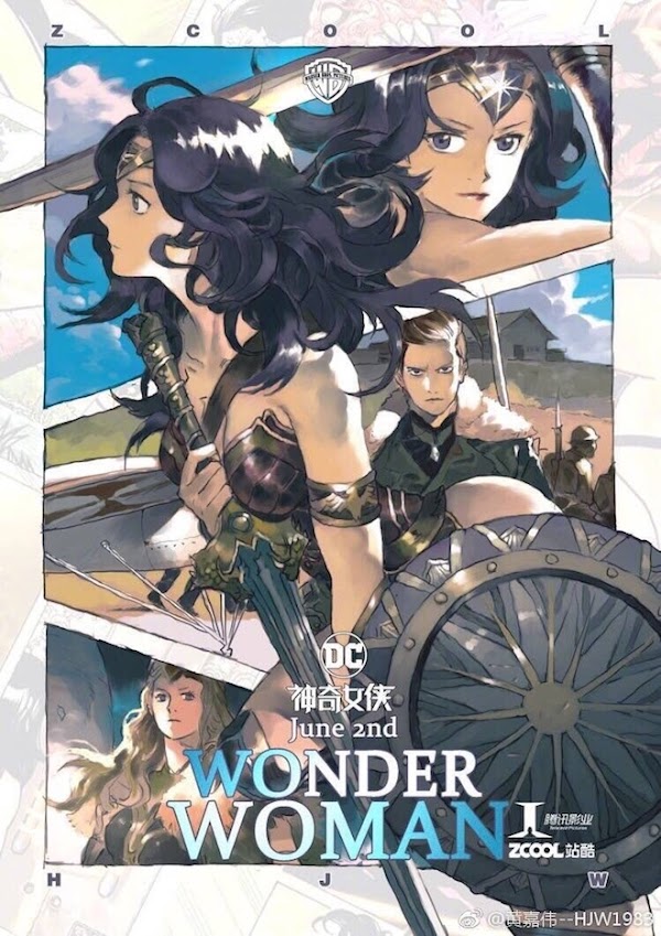   El mejor póster de ‘Wonder Woman’ viene de China
