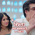 Future Story: Naksh's blast of anger over Dadi Manish refuses to return Naira in YRKKH