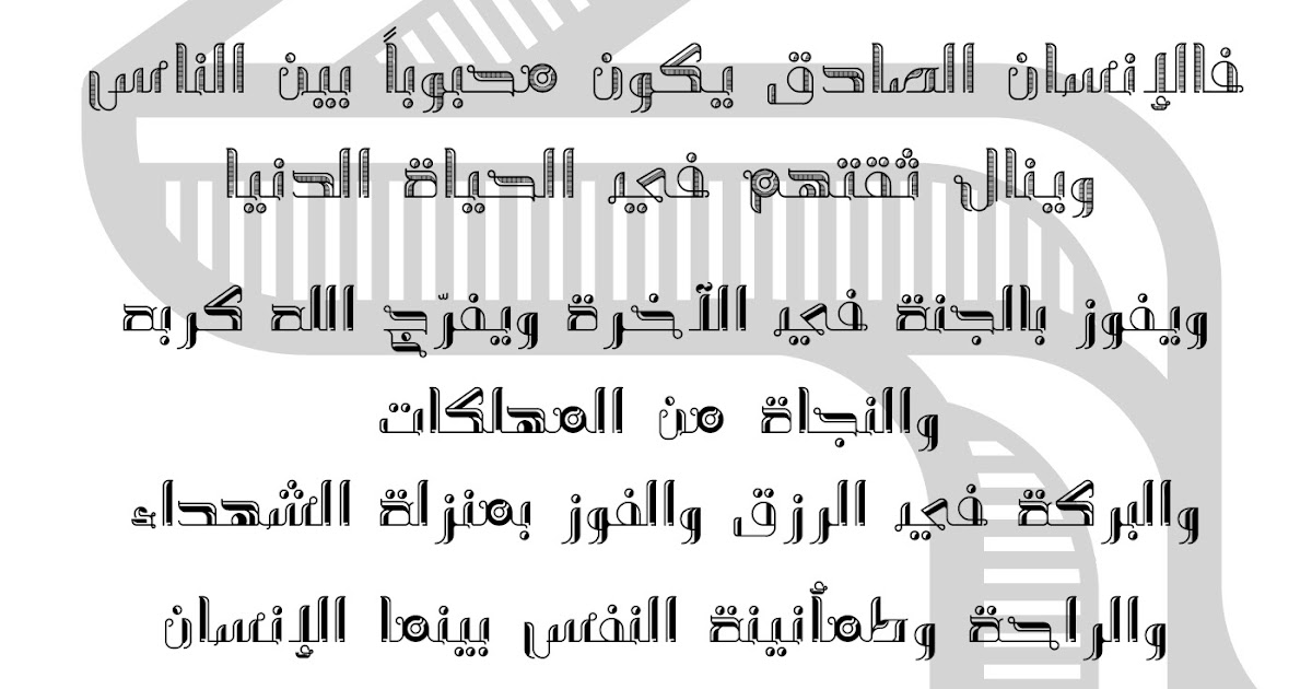 Download Graphics Free SVG Cut Files