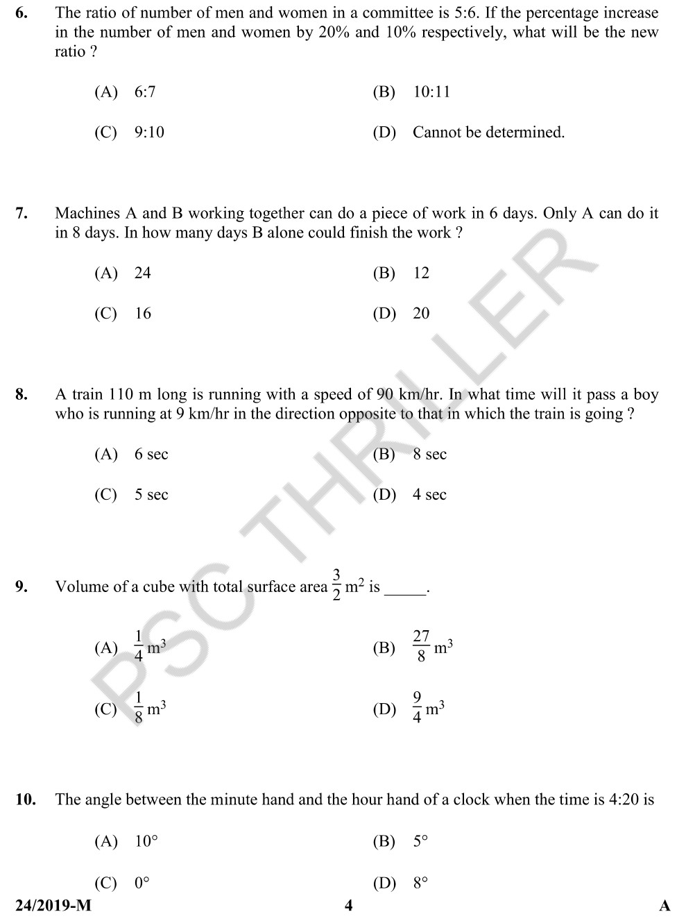 University Assistant Question Paper with Answer Key (24/2019) Kerala PSC PSC THRILLER