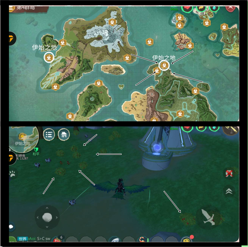 Strawberry Location and Cooking Pot Recipes Utopia Origin Razelion Hobby