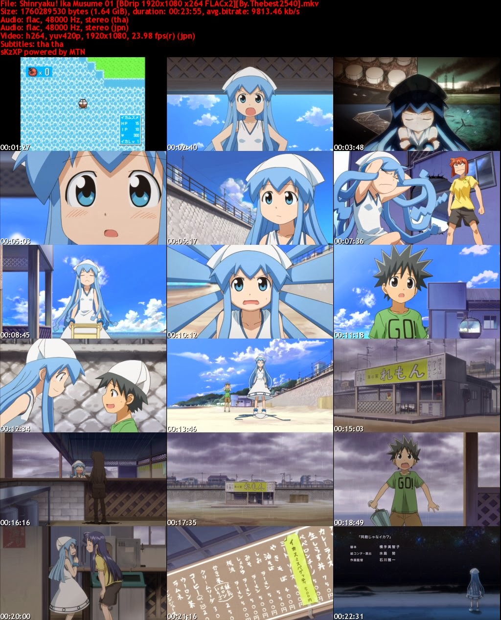 Get For Free Wallpaper For Android