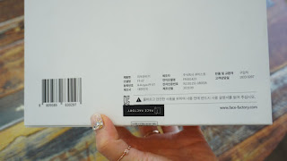 볼살 빼는 법) '불청 안혜경 마스크'로 V라인을 만듭니다 8