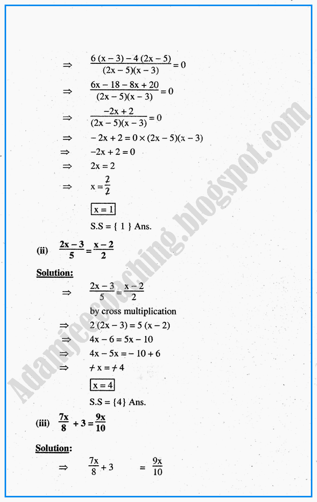 algebraic-sentences-exercise-6-1-mathematics-10th
