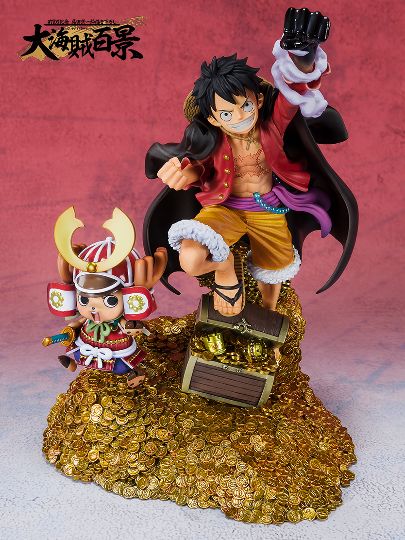 Figuarts ZERO Monkey D. Luffy