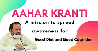 Health Minister Dr. Harsh Vardhan Started 'Aadhar Kranti' Mission