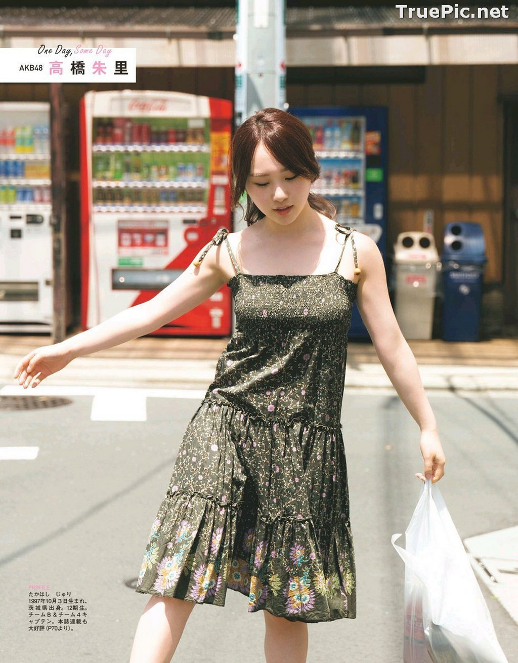 Image Japanese Beauty – Juri Takahashi - Sexy Picture Collection 2020 - TruePic.net - Picture-61