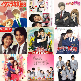 Itazura na Kiss - nadzz